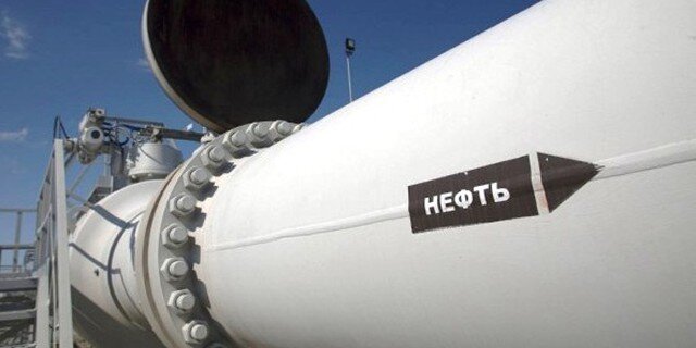 РФ в середине сентября вновь перевыполнила план по уменьшению добычи нефти РФ в середине сентября вновь перевыполнила план по уменьшению добычи нефти