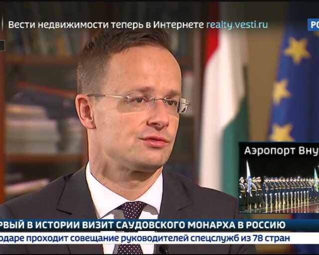 Венгрии важно достичь успеха в создании энергомаршрута из России