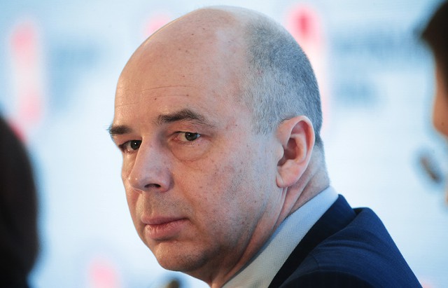 Силуанов призвал ЦБ активнее снижать ставку