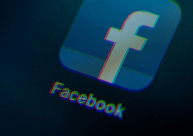 Facebook ищет сотрудников с доступом к гостайнам