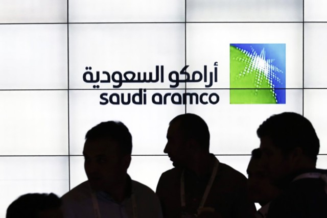 Китай предложил выкупить 5% акций Saudi Aramco