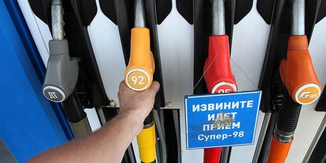 В. Путина попросили «навести порядок» на оптовом рынке топлива В. Путина попросили «навести порядок» на оптовом рынке топлива