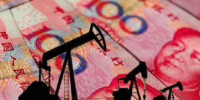 Картинки по запросу Китайский нефтеюань картинки