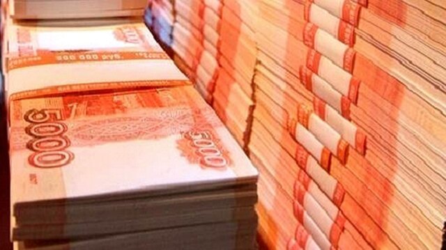 Резервный фонд РФ в октябре сократился в рублях на 1,1%