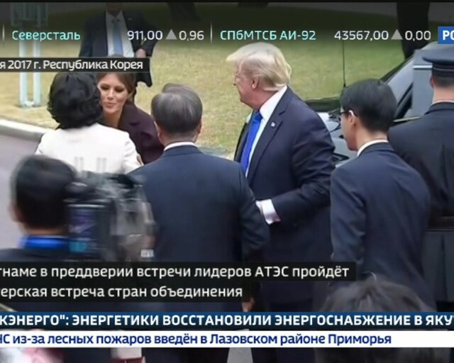 Саммит АТЭС как площадка для второй встречи Путина и Трампа