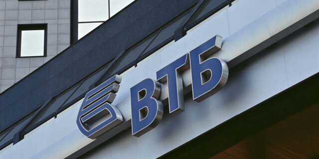 ВТБ потерял в «Открытие Холдинге» 7 млрд руб. ВТБ потерял в «Открытие Холдинге» 7 млрд руб.