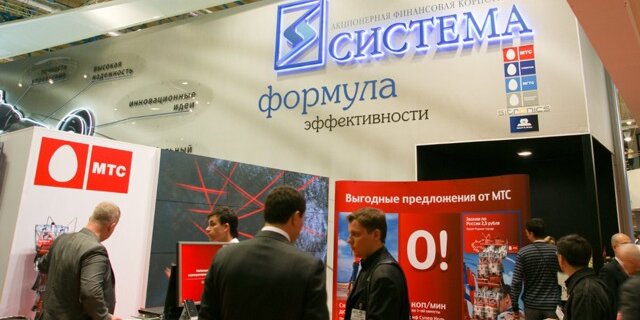 Арбитражный суд в Челябинске рассмотрит апелляцию Роснефти на решение по иску к АФК «Система»