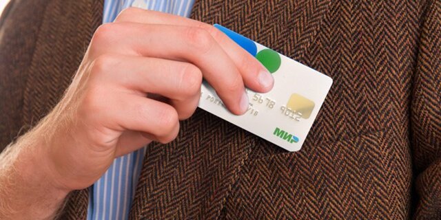 В Татарстане за 9 месяцев 2017 года было выдано 40,3 млрд рублей потребительских кредитов