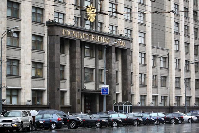 Государственная дума приняла закон о налоговом вычете для Самотлорского месторождения