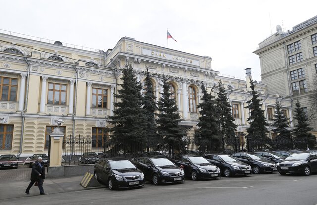 ЦБ отозвал лицензию у московского Регионфинансбанка