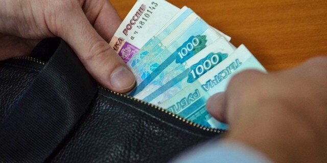 Недостаток бюджета РФ за десять месяцев составил около 294,087 млрд руб. — министр финансов Недостаток бюджета РФ за десять месяцев составил около 294,087 млрд руб. — министр финансов