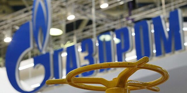 Транзит русского газа через государство Украину увеличился в самом начале года на 17,4% Транзит русского газа через государство Украину увеличился в самом начале года на 17,4%