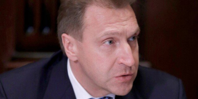 Решение о создании единого фискального органа может быть принято в мае 2018 года - Шувалов