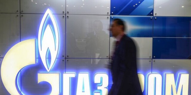Инвестпрограмма «Газпрома» на 2018 год может составить 1,3 трлн рублей