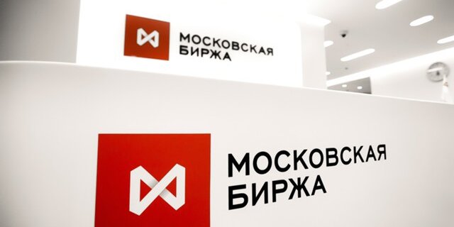 Эмиссия в россии 2018 что такое Эмиссия в россии 2018 что такое