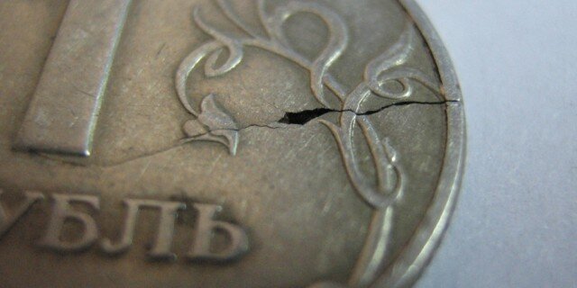 Курс доллара в банке сбербанк