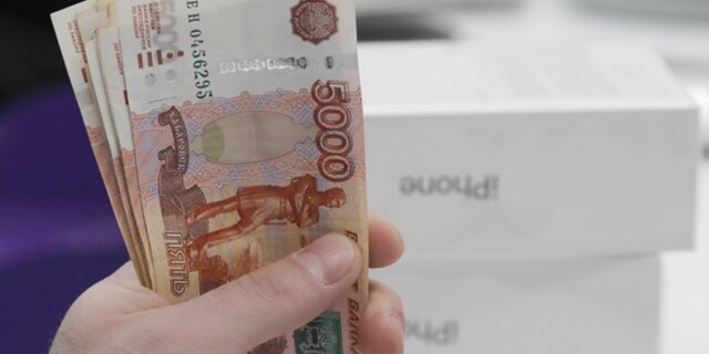 Активы финансового сектора за январь-ноябрь возросли на 7.1% Активы финансового сектора за январь-ноябрь возросли на 7.1%