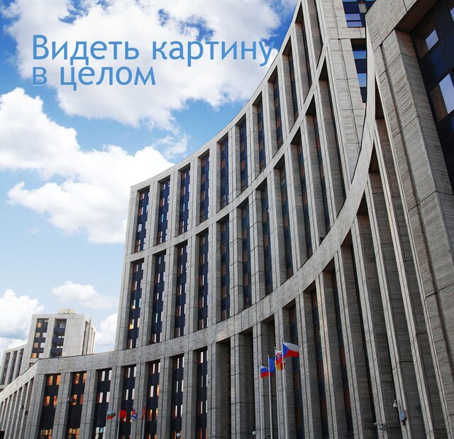 Горьков опроверг сообщения о продаже украинского Проминвестбанка бизнесмену Ярославскому Горьков опроверг сообщения о продаже украинского Проминвестбанка бизнесмену Ярославскому