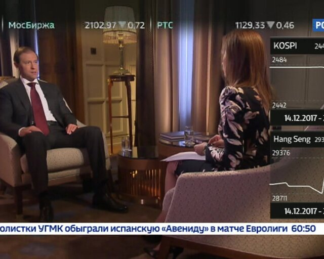 Ирина матюшенко россия 24 фото Ирина матюшенко россия 24 фото - SadPhoto.ru