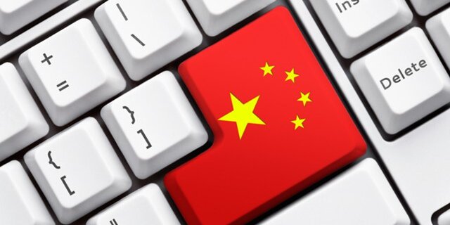 Китай лидирует в мире по инвестициям в IT-технологии 