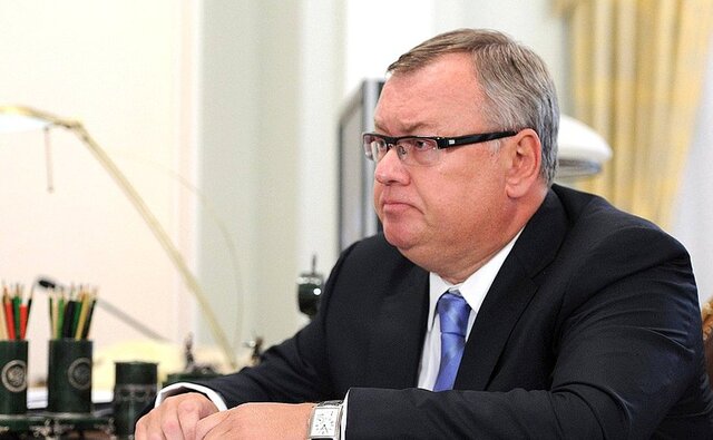 Костин назвал биткойн «фейковой валютой» Костин назвал биткойн «фейковой валютой»