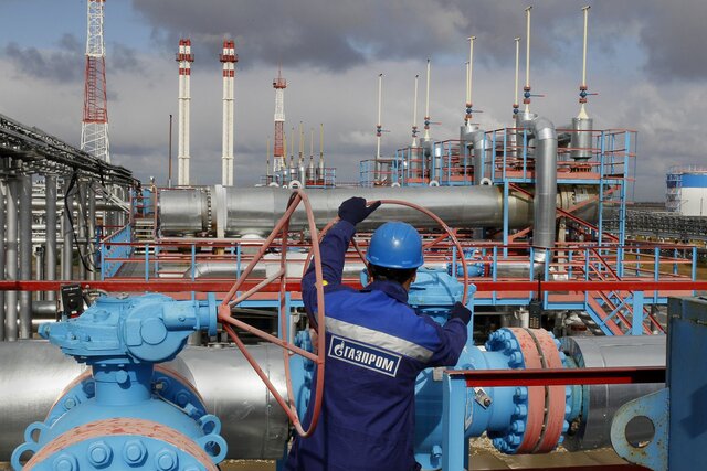 Украина прогнозирует ускорение добычи газа на 5-7%