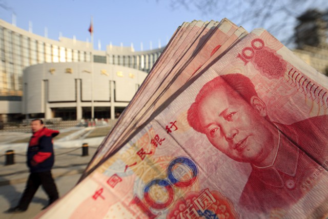 Резкий рост юаня не беспокоит ЦБ Китая