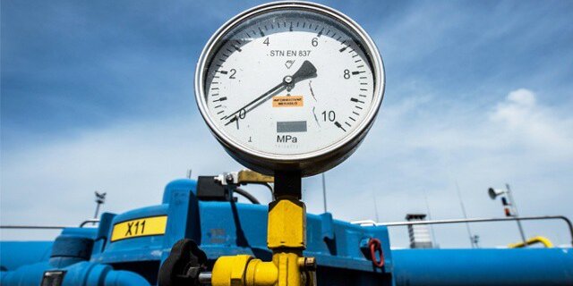 Газ в Украине с апреля подорожает на 62%