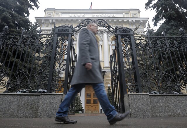 Банк России