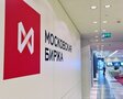 Вести Экономика ― Росстат: уровень безработицы в РФ в году Вести Экономика ― Росстат: уровень безработицы в РФ в году