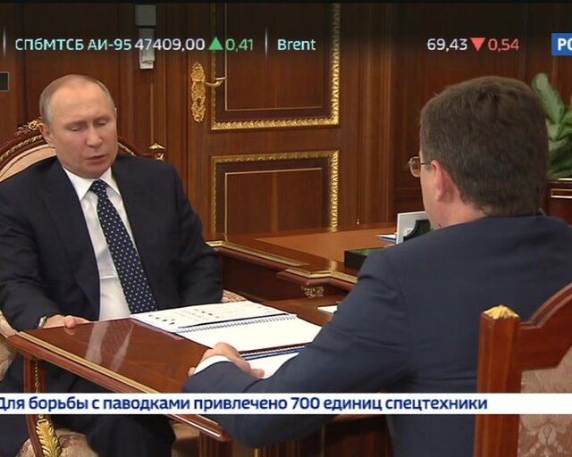 Новак рассказал Путину о проблемах и достижениях российского ТЭК