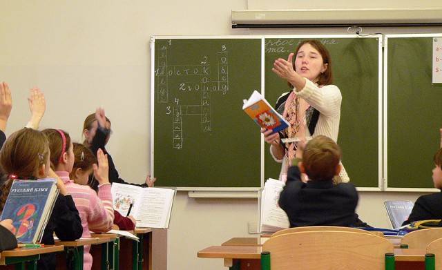 Средняя зарплата учителя в Москве - 90 тысяч рублей