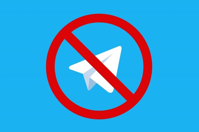 Роскомнадзор постепенно добивается блокировки Telegram Роскомнадзор постепенно добивается блокировки Telegram