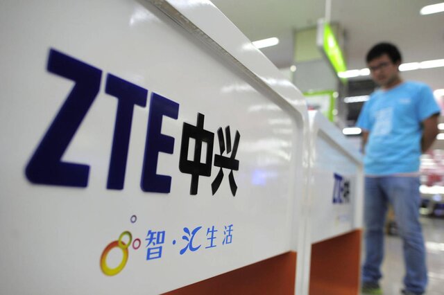 Китайская ZTE отреагировала на санкции США остановкой операций