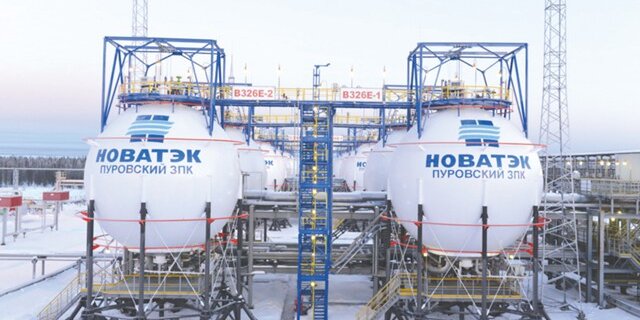 Подписано соглашение о закупке Total доли в проекте «Арктик СПГ-2» Подписано соглашение о закупке Total доли в проекте «Арктик СПГ-2»