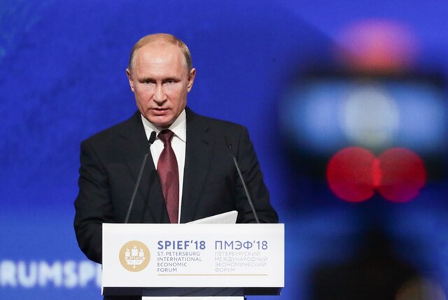 Российская Федерация будет расширять пространство свободы — Путин