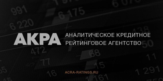 В России могут повысить НДС до 20%