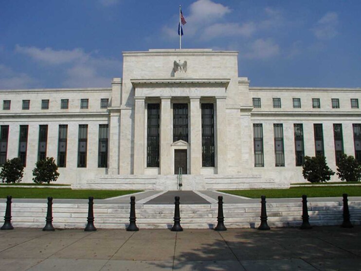 ФРС США хочет поменять ключевую ставку?