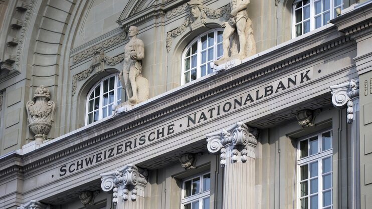 Как инвестиции ЦБ Швейцарии начали приносить миллиардные убытки