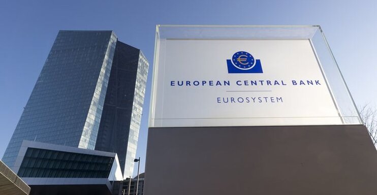 ЕЦБ: нейтральная процентная ставка в еврозоне находится ниже нуля