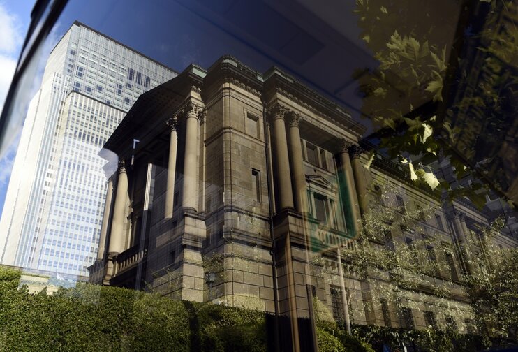 Протокол заседания ЦБ Японии отразил разногласия по поводу доходности облигаций