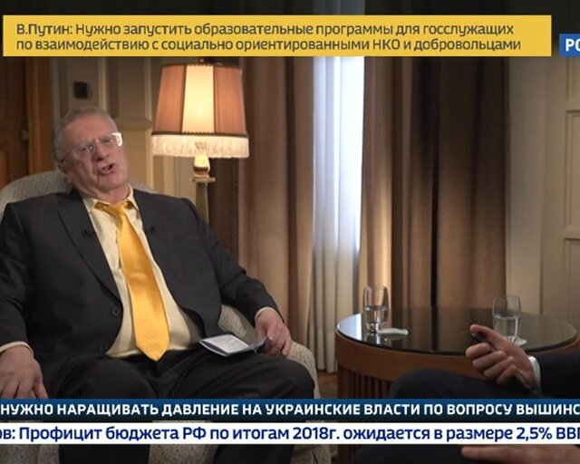 Жириновский: никто не посмеет с нами воевать, но внешняя политика России должна стать жестче
