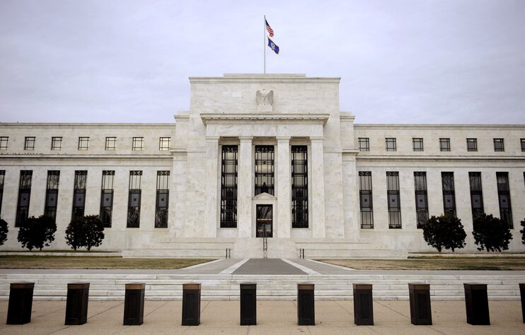 Бюджетное управление Конгресса США: ФРС снизит процентные ставки в 2023 году