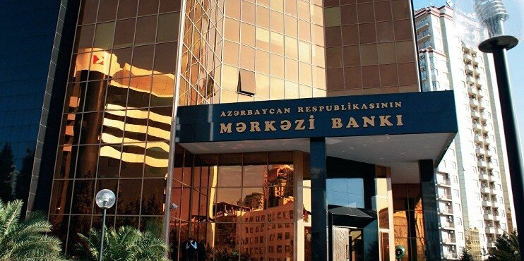 Центробанк Азербайджана снизил ставку до 9,25% годовых