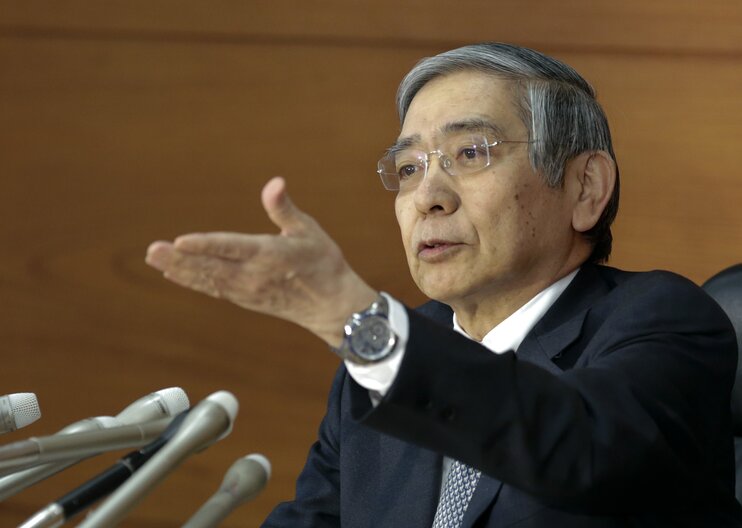 ЦБ Японии в марте сократил покупки гособлигаций до минимума при Харухико Куроде