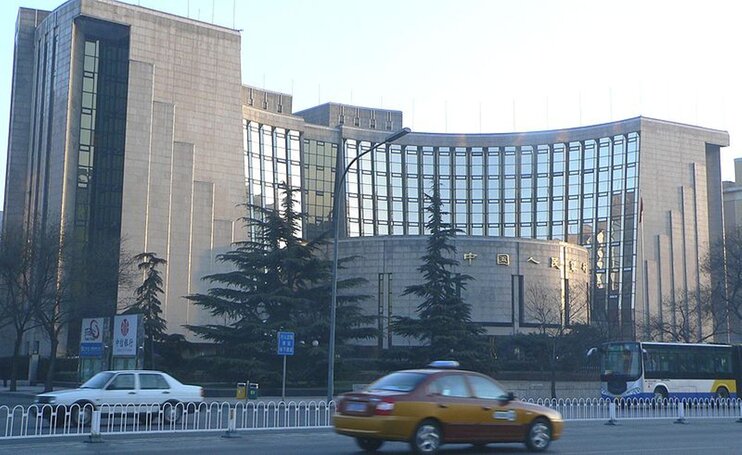 Народный банк Китая понизил базовые ставки
