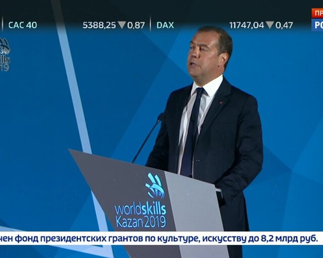 Медведев - участникам WorldSkills: найти свою дорогу, стать мастером и верить в себя!