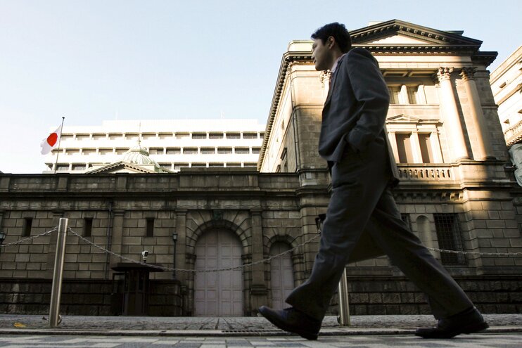 Правительство Японии назначает сторонника монетарного смягчения в совет управляющих центробанка
