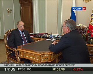 Курс евро втб на сегодня