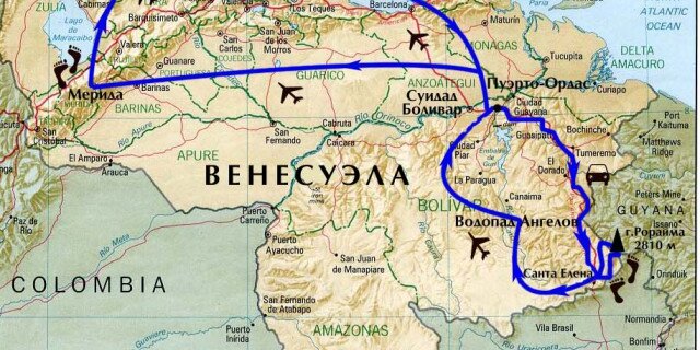 Где находится рорайма Где находится рорайма